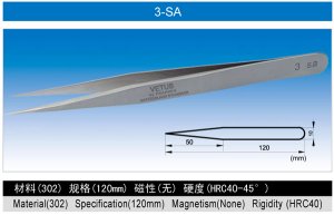 VETUS镊子 3-SA