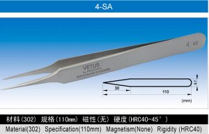 VETUS镊子 4-SA