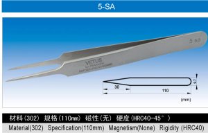 VETUS镊子 5-SA