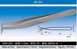 VETUS镊子 6A-SA