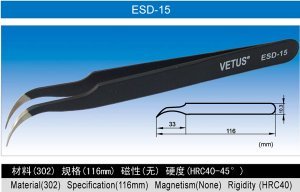 VETUS镊子 ESD-15