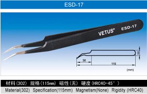 VETUS镊子 ESD-17