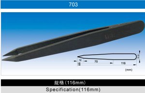 VETUS镊子 703