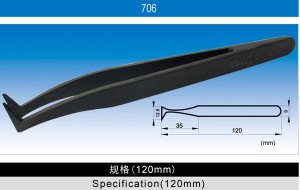 VETUS镊子 706
