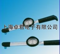 TOHNICHI DB/DBE/DBR刻度盘批示型扭力扳手